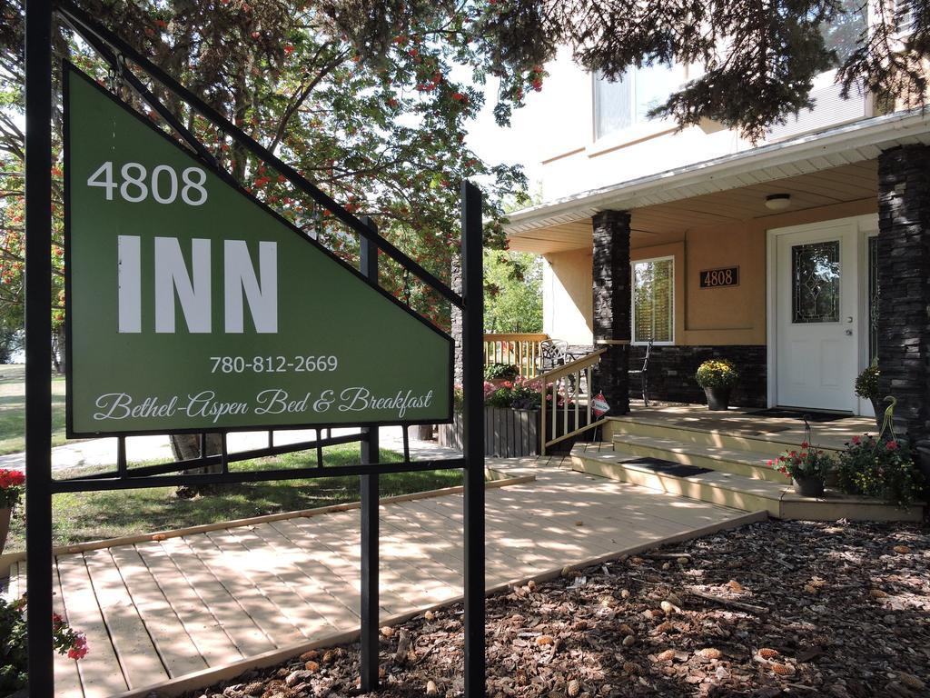 Bethel-Aspen Inn Bonnyville Экстерьер фото