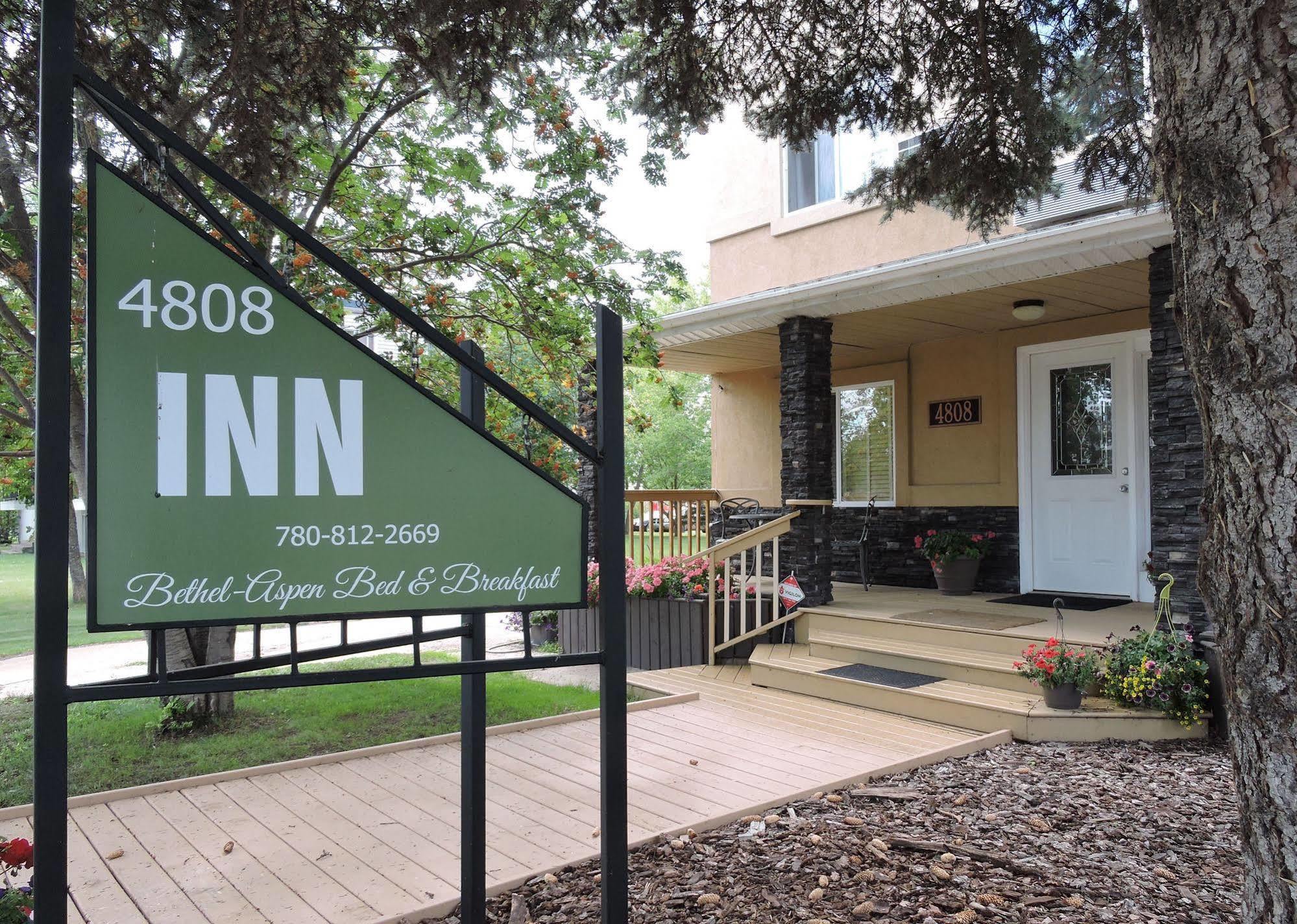 Bethel-Aspen Inn Bonnyville Экстерьер фото